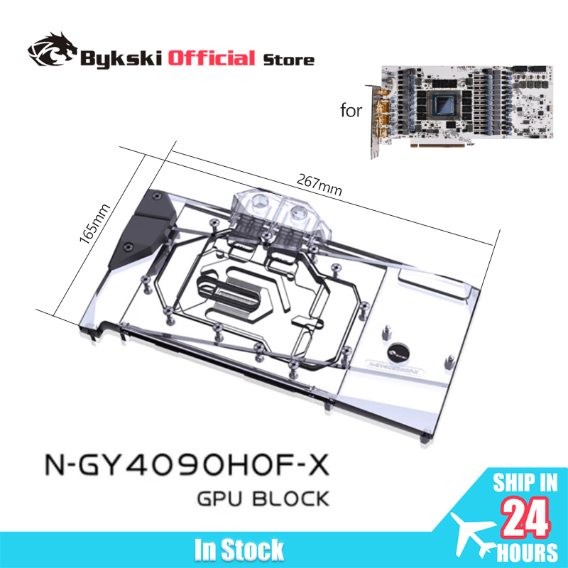 Rtx 4090 Water Block Full Cover - Bykski N-GY4090HOF-X GPU Block يستخدم لـ