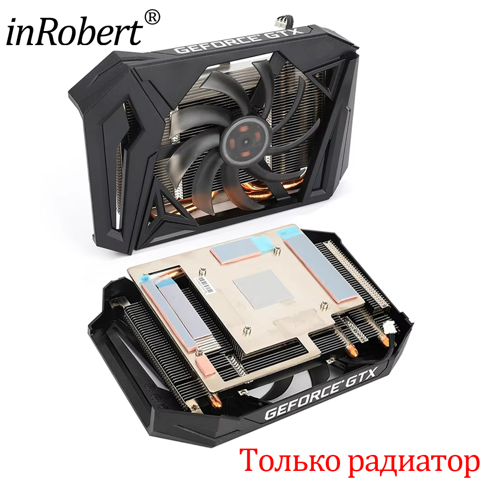 Rtx 4080 Super 16Gb - 95 مللي متر gaa8s2 h GPU