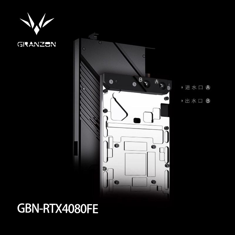 Rtx 4080 Water Cooling Block - بلوك تبريد Granzon لبطاقة الفيديو NVIDIA