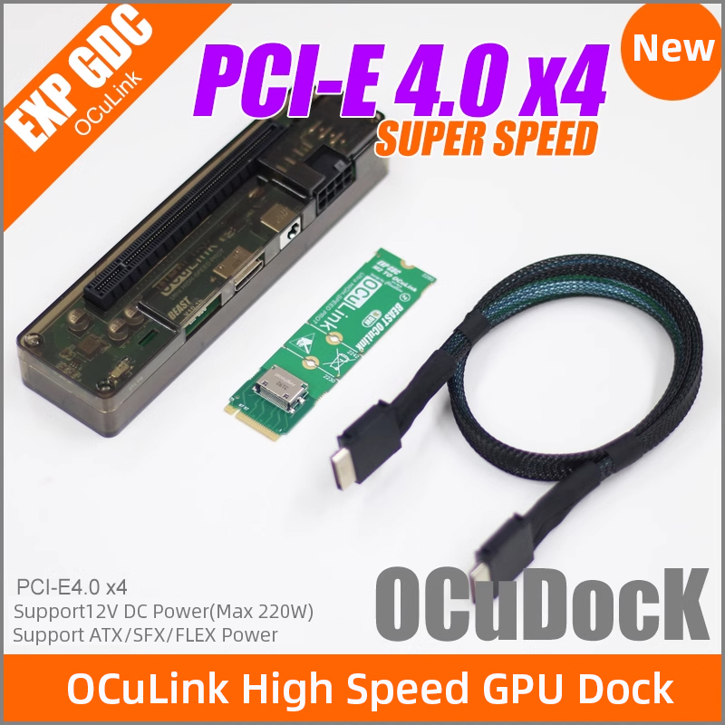 Oculink Gpu Dock Station - EXP GDC OCuLink محول بطاقة رسومات