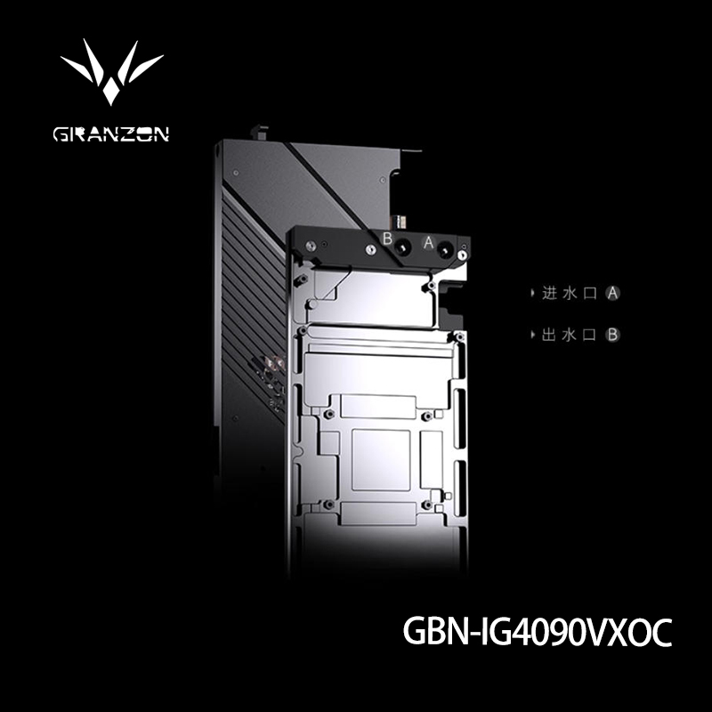 Rtx 4090 Water Block Full Cover - حاجب حراري Granzon لبطاقة الرسومات Colorful