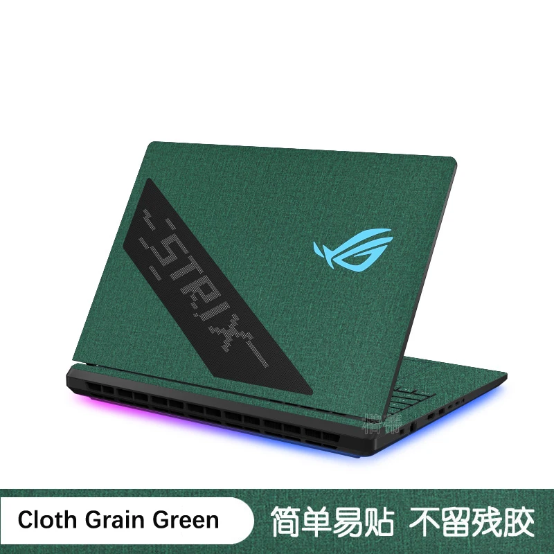 Rtx 3090 24Gb Gddr6X - Fashion Crazy Horse Laptop Sticker for